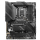 MSI MAG Z790 TOMAHAWK WIFI - 1072760 - zdjęcie 3